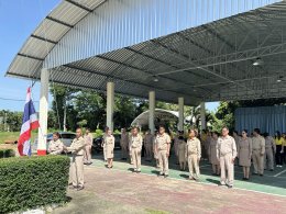 จัดกิจกรรมเคารพรงชาติและร้องเพลงชาติไทย เนื่องในวันพระราชทานธงชาติไทย (Thai National Flag Day)