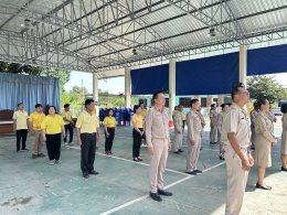 จัดกิจกรรมเคารพรงชาติและร้องเพลงชาติไทย เนื่องในวันพระราชทานธงชาติไทย (Thai National Flag Day)