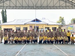 จัดกิจกรรมเคารพรงชาติและร้องเพลงชาติไทย เนื่องในวันพระราชทานธงชาติไทย (Thai National Flag Day)