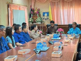 ร่วมให้การต้อนรับคณะจากองค์การบริหารส่วนตำบลเหล่ายาวเดินทางมาส่งข้าราชการโอน (ย้าย) ราย นางสาวทิพวรรณ พุทธปวน ตำแหน่ง นักวิเคราะห์นโยบายและแผน