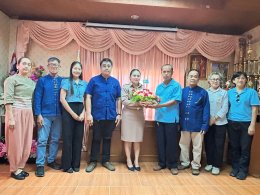 ร่วมให้การต้อนรับคณะจากองค์การบริหารส่วนตำบลเหล่ายาวเดินทางมาส่งข้าราชการโอน (ย้าย) ราย นางสาวทิพวรรณ พุทธปวน ตำแหน่ง นักวิเคราะห์นโยบายและแผน