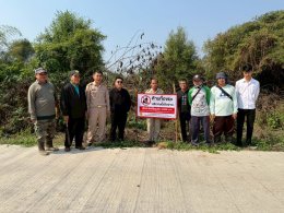 ลงพื้นที่ติดตั้งป้ายห้ามทิ้งขยะมูลฝอยบริเวณที่สาธารณะ ลำน้ำแม่ทา, ลำน้ำกวง 