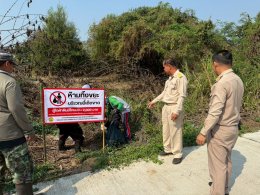 ลงพื้นที่ติดตั้งป้ายห้ามทิ้งขยะมูลฝอยบริเวณที่สาธารณะ ลำน้ำแม่ทา, ลำน้ำกวง 