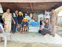 ลงพื้นที่มอบผ้าอ้อมผู้ใหญ่ให้แก่ผู้สูงอายุที่มีภาวะพึ่งพิงในเขตพื้นที่เทศบาลตำบลท่าเชียงทอง