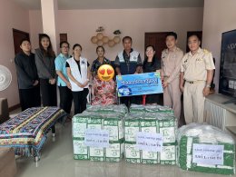 ลงพื้นที่มอบผ้าอ้อมผู้ใหญ่ให้แก่ผู้สูงอายุที่มีภาวะพึ่งพิงในเขตพื้นที่เทศบาลตำบลท่าเชียงทอง