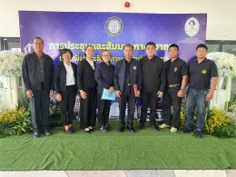  เข้าร่วมประชุมและสัมมนาทางวิชาการ เพื่อเพิ่มประสิทธิภาพการบริหารงาน ของสมาชิกสันนิบาตเทศบาลภาคเหนือ ครั้งที่ 1/2569