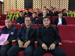  เข้าร่วมประชุมและสัมมนาทางวิชาการ เพื่อเพิ่มประสิทธิภาพการบริหารงาน ของสมาชิกสันนิบาตเทศบาลภาคเหนือ ครั้งที่ 1/2569