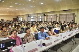 เข้าร่วมการประชุมหัวหน้าส่วนราชการ