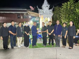 วางพวงหรีดเพื่อไว้อาลัยและแสดงความเสียใจกับครอบครัว พ่อทองคำ ไทยสินธุ์ อายุ 93 ปี 