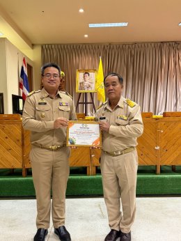 เข้าร่วมประชุมหัวหน้าส่วนราชการ ผู้บริหารองค์กรปกครองส่วนท้องถิ่น