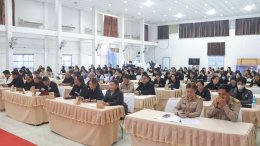 เข้าร่วมโครงการสร้างเสริมและพัฒนาศักยภาพ เพิ่มความรู้ความเข้าใจ แนวทางการขับเคลื่อนและบริหารงานกองทุนฟื้นฟูสมรรถภาพระดับ จังหวัดลำพูน ประจำปี 2568