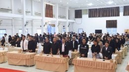 เข้าร่วมโครงการสร้างเสริมและพัฒนาศักยภาพ เพิ่มความรู้ความเข้าใจ แนวทางการขับเคลื่อนและบริหารงานกองทุนฟื้นฟูสมรรถภาพระดับ จังหวัดลำพูน ประจำปี 2568