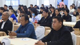 เข้าร่วมโครงการสร้างเสริมและพัฒนาศักยภาพ เพิ่มความรู้ความเข้าใจ แนวทางการขับเคลื่อนและบริหารงานกองทุนฟื้นฟูสมรรถภาพระดับ จังหวัดลำพูน ประจำปี 2568