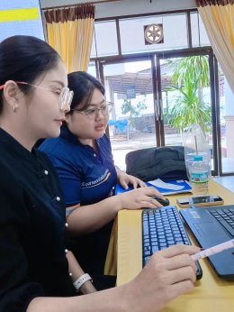เข้าร่วมประชุมเครือข่ายกองทุนสวัสดิการชุมชน