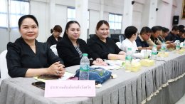  เข้าร่วมประชุมคณะกรรมการพัฒนาและประชาคมท้องถิ่น