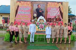 พิธีวางพวงมาลาถวายเพื่อสักการะพระบรมฉายาลักษณ์พระบาทสมเด็จพระจุลจอมเกล้าเจ้าอยู่หัวเนื่องในวันปิยมหาราช 23 ตุลาคม 2566