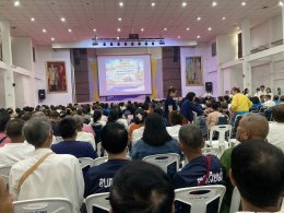 เข้าร่วมวันผู้สูงอายุและวันแห่งครอบครัวจังหวัดลำพูน ประจำปี 2569