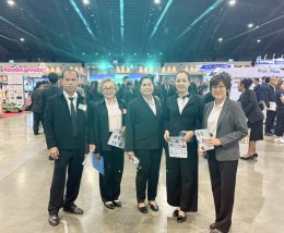 เข้าร่วมการประชุมและสัมมนาทางวิชาการสมาคมสันนิบาตเทศบาลแห่งประเทศไทย ครั้งที่ 2 ประจำปีงบประมาณ พ.ศ. 2569
