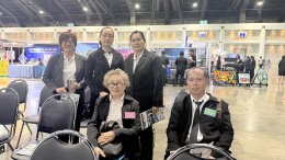 เข้าร่วมการประชุมและสัมมนาทางวิชาการสมาคมสันนิบาตเทศบาลแห่งประเทศไทย ครั้งที่ 2 ประจำปีงบประมาณ พ.ศ. 2569