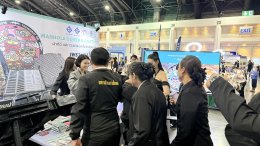 เข้าร่วมการประชุมและสัมมนาทางวิชาการสมาคมสันนิบาตเทศบาลแห่งประเทศไทย ครั้งที่ 2 ประจำปีงบประมาณ พ.ศ. 2569