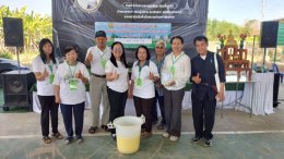 กิจกรรมโครงการพัฒนาศักยภาพผู้สูงอายุแก่อย่างมีคุณค่าชราอย่างมีคุณภาพ (โรงเรียนผู้สูงอายุ) ประจำปีงบประมาณ 2569 ครั้งที่ 2 (ประจำเดือนกุมภาพันธ์ 2569)