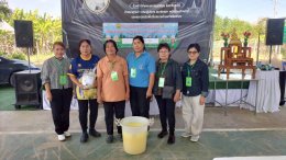 กิจกรรมโครงการพัฒนาศักยภาพผู้สูงอายุแก่อย่างมีคุณค่าชราอย่างมีคุณภาพ (โรงเรียนผู้สูงอายุ) ประจำปีงบประมาณ 2569 ครั้งที่ 2 (ประจำเดือนกุมภาพันธ์ 2569)