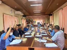 ประชุมคณะกรรมการพัฒนา เทศบาลตำบลท่าเชียงทอง เพื่อพิจารณาให้ความเห็นชอบร่างแผนดำเนินงานเทศบาลตำบลท่าเชียงทองประจำปีงบประมาณ พ.ศ. 2567