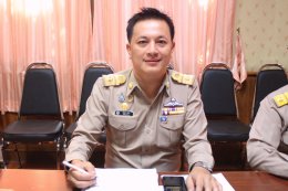 ประชุมสภาสมัยสามัญ สมัยที่ 1/2569 ประจำปี พ.ศ. 2569