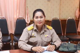 ประชุมสภาสมัยสามัญ สมัยที่ 1/2569 ประจำปี พ.ศ. 2569