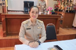 ประชุมสภาสมัยสามัญ สมัยที่ 1/2569 ประจำปี พ.ศ. 2569