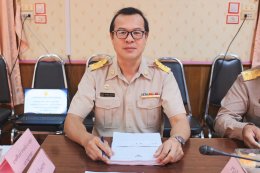 ประชุมสภาสมัยสามัญ สมัยที่ 1/2569 ประจำปี พ.ศ. 2569