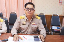 ประชุมสภาสมัยสามัญ สมัยที่ 1/2569 ประจำปี พ.ศ. 2569