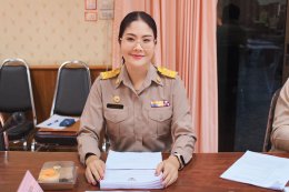 ประชุมสภาสมัยสามัญ สมัยที่ 1/2569 ประจำปี พ.ศ. 2569