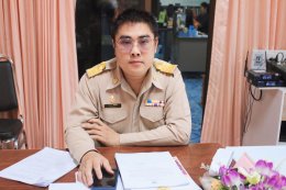 ประชุมสภาสมัยสามัญ สมัยที่ 1/2569 ประจำปี พ.ศ. 2569