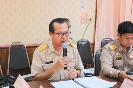 ประชุมสภาสมัยสามัญ สมัยที่ 1/2569 ประจำปี พ.ศ. 2569