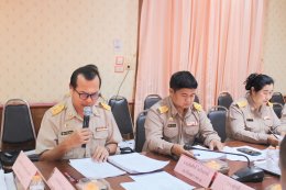 ประชุมสภาสมัยสามัญ สมัยที่ 1/2569 ประจำปี พ.ศ. 2569