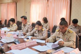 ประชุมสภาสมัยสามัญ สมัยที่ 1/2569 ประจำปี พ.ศ. 2569