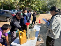 เข้าร่วมประเมินประสิทธิภาพเครื่องพ่นสารเคมี ตามหนังสือศูนย์ควบคุมโรคติดต่อนำโดยแมลงที่ 1.4 เชียงใหม่