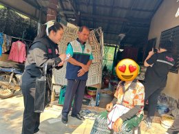 ลงพื้นที่สำรวจข้อมูลผู้ที่ได้รับคัดเลือกเพื่อรับการปรับสภาพแวดล้อมและสิ่งอำนวยความสะดวกสำหรับผู้สูงอายุให้เหมาะสมและปลอดภัยประจำปีงบประมาณ 2569