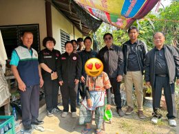 ลงพื้นที่สำรวจข้อมูลผู้ที่ได้รับคัดเลือกเพื่อรับการปรับสภาพแวดล้อมและสิ่งอำนวยความสะดวกสำหรับผู้สูงอายุให้เหมาะสมและปลอดภัยประจำปีงบประมาณ 2569