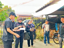 ลงพื้นที่สำรวจข้อมูลผู้ที่ได้รับคัดเลือกเพื่อรับการปรับสภาพแวดล้อมและสิ่งอำนวยความสะดวกสำหรับผู้สูงอายุให้เหมาะสมและปลอดภัยประจำปีงบประมาณ 2569