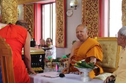 ร่วมงานประเพณีสรงน้ำอัฐิธาตุพระครูบวรสุขบท (ครูบาสุข ชาตสุโข)