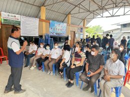 เข้าร่วมการประชุมชี้แจงการดำเนินการของกองทุนสวัสดิการชุมชน ประจำปี 2569