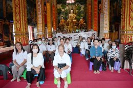 เปิดโครงการธรรมะในใจ เพื่อผู้สูงอายุ ประจำปี 2569