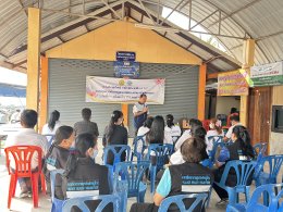 เข้าร่วมการประชุมชี้แจงการดำเนินการของกองทุนสวัสดิการชุมชน ประจำปี 2569