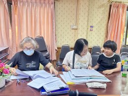 เข้าร่วมการประชุมกองทุนสวัสดิการชุมชน ประจำเดือน เมษายน 2569