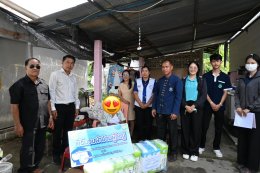 ลงพื้นที่มอบผ้าอ้อมผู้ใหญ่ให้แก่ผู้สูงอายุที่มีภาวะพึ่งพิงในเขตพื้นที่เทศบาลตำบลท่าเชียงทอง