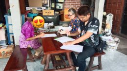 ลงพื้นที่เยี่ยม ผู้ประสบปัญหาทางสังคมหมู่ที่ 1