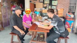 ลงพื้นที่เยี่ยม ผู้ประสบปัญหาทางสังคมหมู่ที่ 1