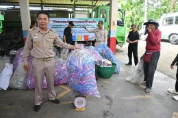 กิจกรรมซื้อขายขยะรีไซเคิล กองทุนสิ่งแวดล้อมเทศบาลตำบลท่าเชียงทอง